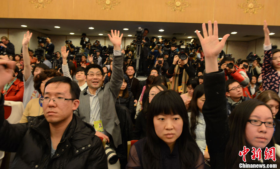 【兩會(huì)圖刊】新聞大戰(zhàn)