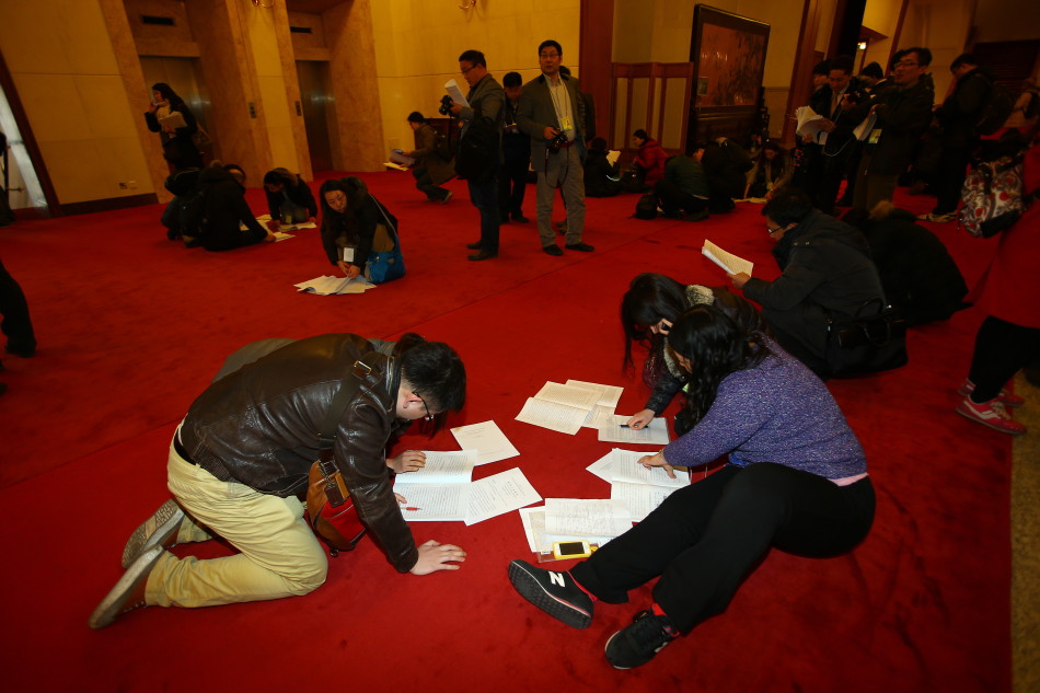 【兩會圖刊】新聞大戰