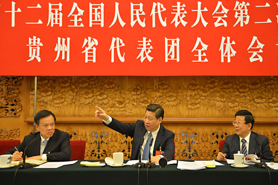 習近平關注貴陽孔學堂: 弘揚傳統文化 增強文化自信