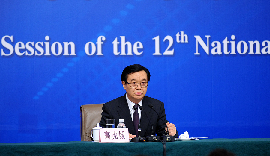 商務部部長高虎城回答記者提問