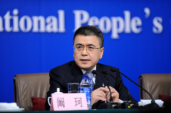 闞珂回答記者提問