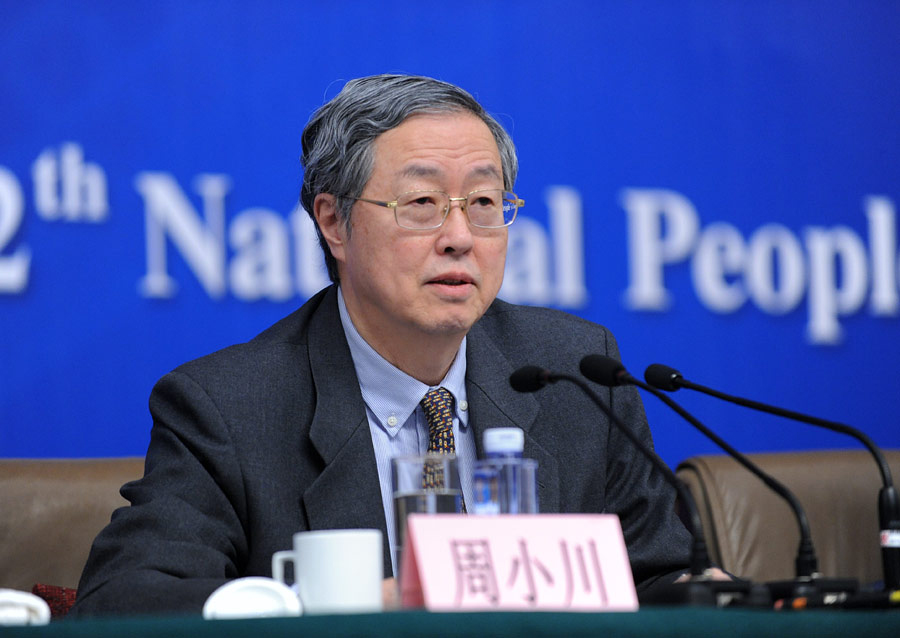 周小川回答記者提問