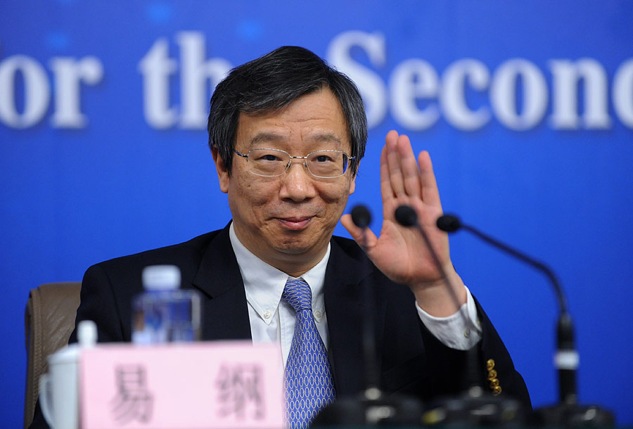 易綱回答記者提問