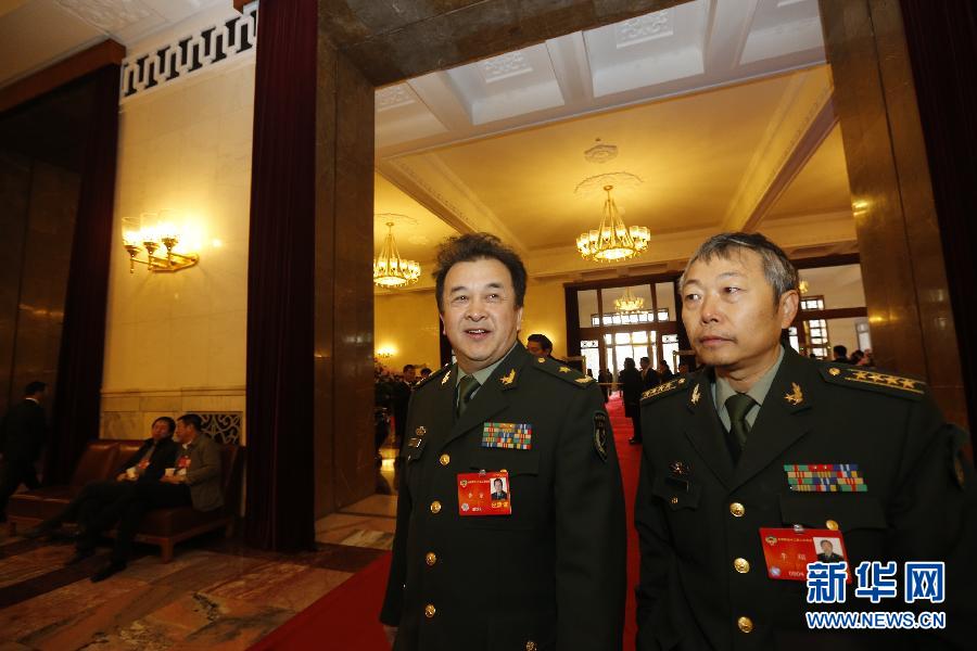 全國政協十二屆二次會議閉幕