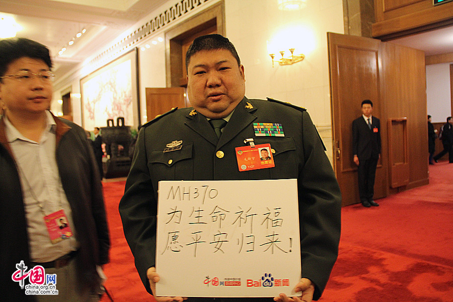 全國政協委員為馬航失聯航班乘客祈福