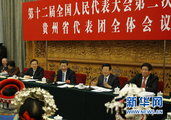 “改革的集結號已經吹響”——習近平總書記同人大代表、政協委員共商國是紀實