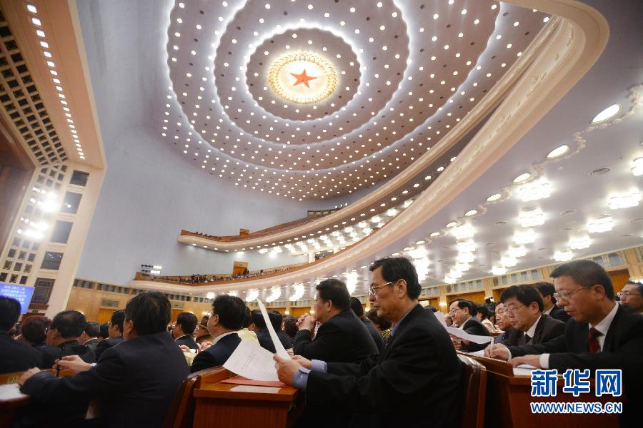 十二屆全國(guó)人大二次會(huì)議在北京閉幕