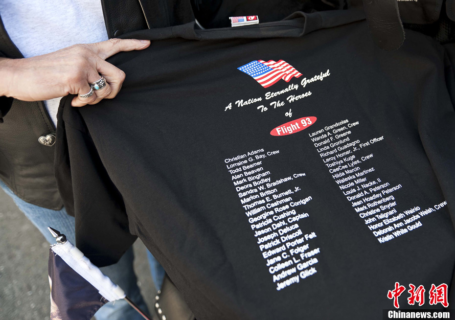 摩托車隊穿越美國大陸 紀念9·11十周年