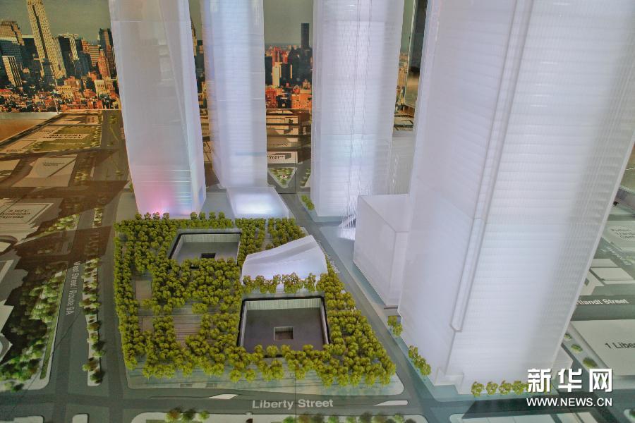 【圖】紐約世貿(mào)中心重建效果圖發(fā)布