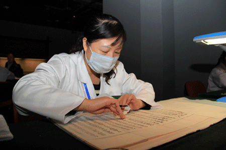 巧手慧心修文脈 破繭化蝶綻金沙