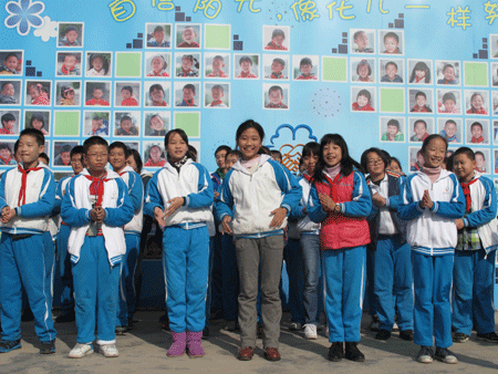 共享一片藍 共筑一個夢