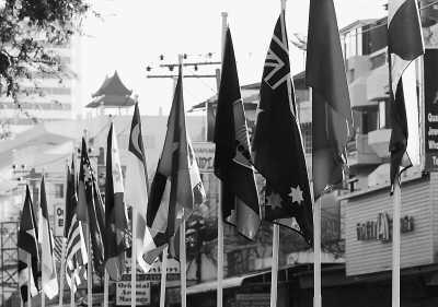 東盟系列峰會(huì)如期開(kāi)幕