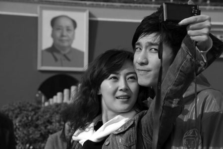 《百名攝影記者聚焦中國》畫冊首發式在京舉行