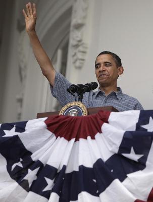 奧巴馬“獨立日”演講呼喚重樹“美國精神”
