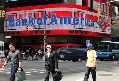 了結誤導投資者官司 美國銀行支付3300萬美元