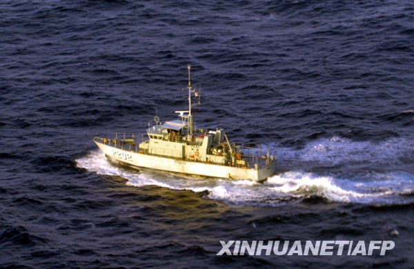 湯加沉船事故失蹤者生還希望渺茫