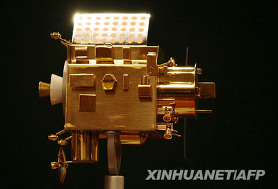 印度月球探測器失蹤 尋回希望渺茫