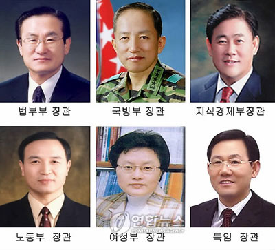 李明博改組政府6部門(mén) 提名鄭云燦擔(dān)任韓國(guó)總理