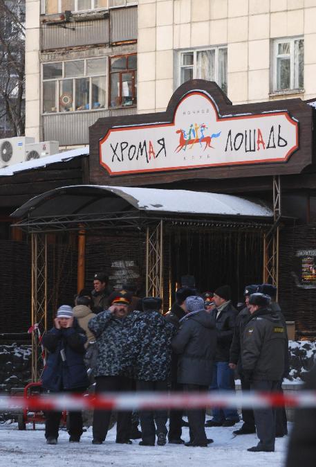 俄夜總會爆炸起火致上百人死亡 意外事故非恐怖襲擊