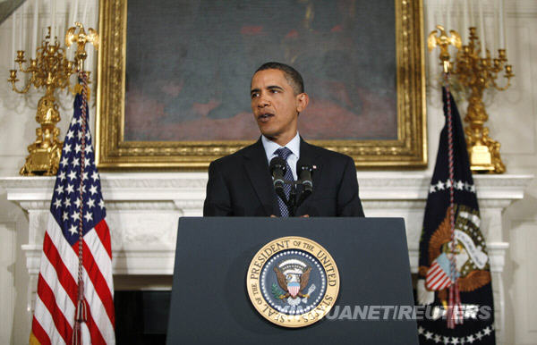 美國(guó)總統(tǒng)公布新醫(yī)療改革方案