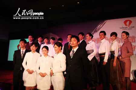 上海世博會(huì)臺(tái)灣館在臺(tái)啟航展演內(nèi)容、親善大使等首度亮相