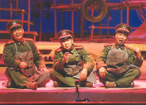 記文藝?yán)媳跹虞x