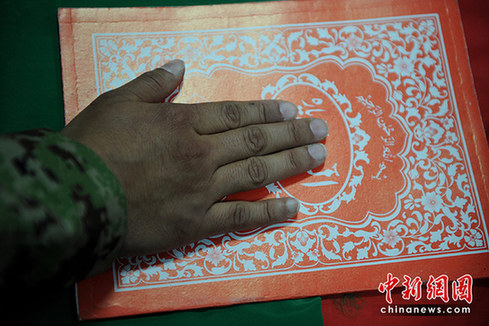 高清大圖:阿富汗女兵舉行畢業禮