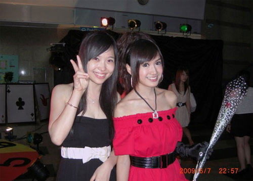 臺(tái)灣大學(xué)美女大盤點(diǎn):“五姬”vs“十三妹”(圖)