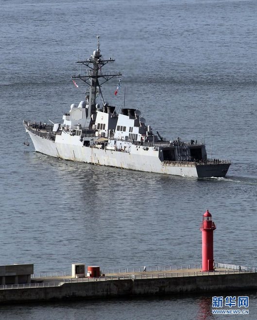 高清：韓美開始舉行海上聯合軍演