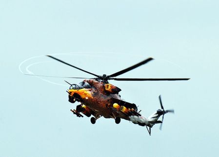 匈牙利空軍為米-24V攻擊直升機涂上雄鷹涂裝