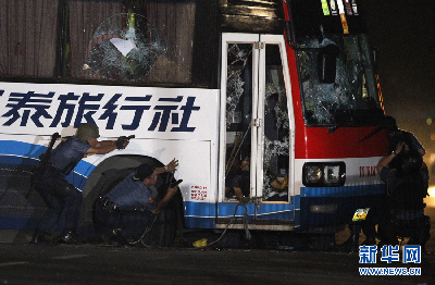 高清組圖：香港旅游巴士菲律賓遭劫持