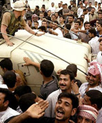 [專題] 伊拉克戰爭——七年之殤