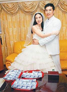 明星遇到命中注定的災星