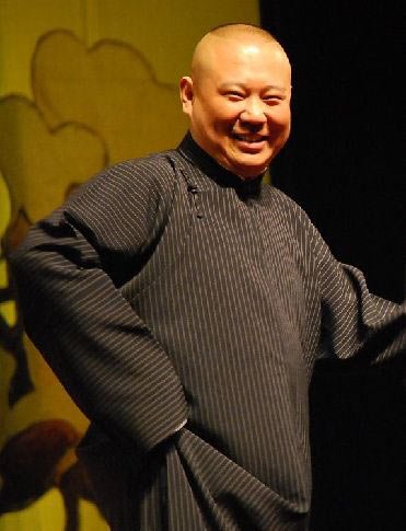 明星遇到命中注定的災星