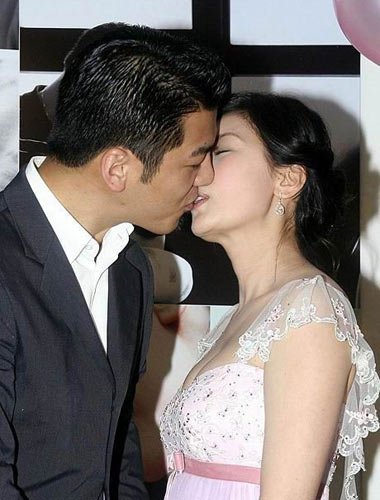 明星遇到命中注定的災星