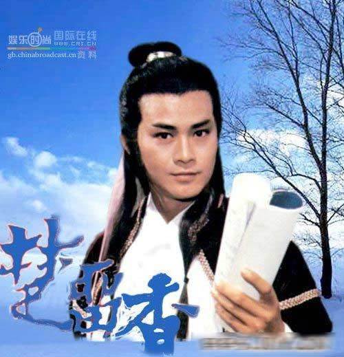 盤點：無法超越的10位經典人物