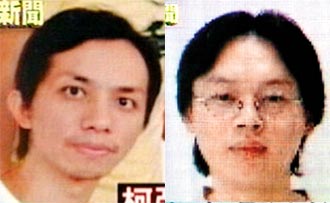 在印腹部中槍臺灣攝影師蘇醒 可用點頭搖頭答問