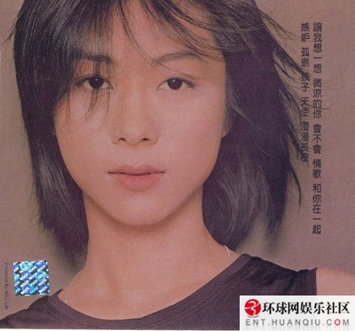 揭經典少女歌手現狀 清純不再