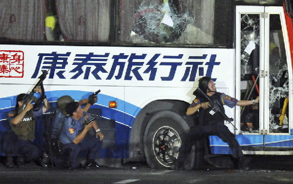 盤點2010年國際社會十大悲歡離合