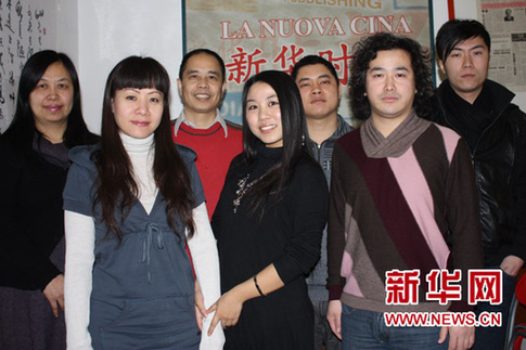 2011年海外華人賀新春