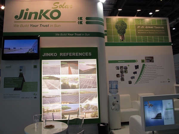 將低碳進(jìn)行到底 英國(guó)生態(tài)建筑展一瞥(圖)