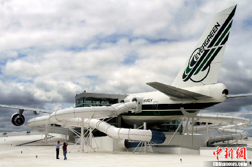 美國將波音747飛機改建成水上樂園