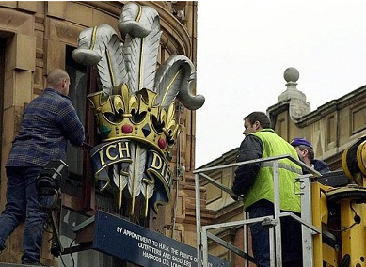 法耶德借戴妃紀錄片向王室“復仇” 菲利普親王出生地要拍賣