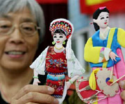 國(guó)際社會(huì)盛贊中共輝煌成就