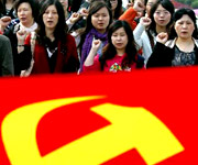 國(guó)際社會(huì)盛贊中共輝煌成就