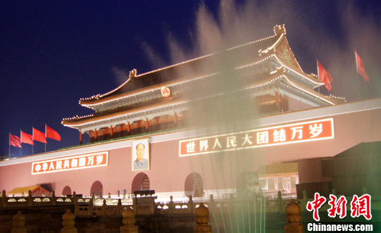 外媒關注中共建黨90周年 稱“紅色文化”復興