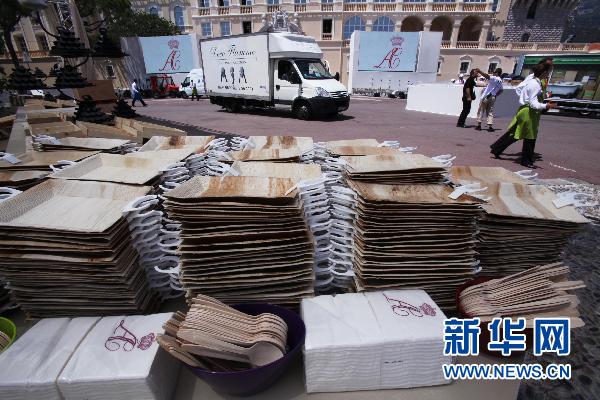 摩納哥親王阿爾貝二世大婚