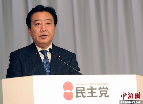 野田佳彥當選日新首相 號稱“民主黨小泉”
