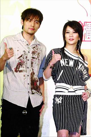 組圖：周杰倫疑似瞞婚與昆凌“修成正果” 演藝圈隱婚族大曝光