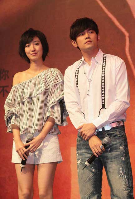 組圖：周杰倫疑似瞞婚與昆凌“修成正果” 演藝圈隱婚族大曝光